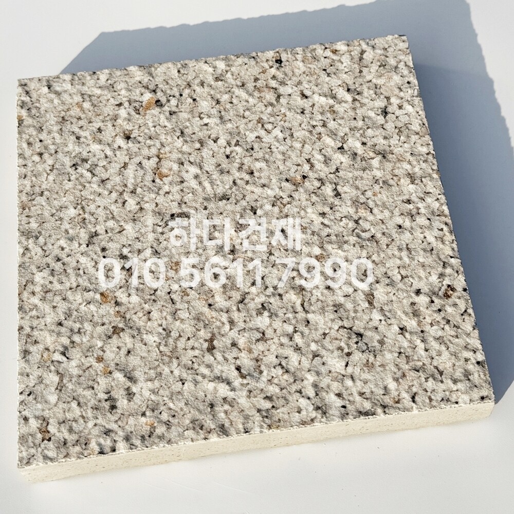 포세린타일 페데스탈타일 로마화이트콩자갈 / 하다건재　