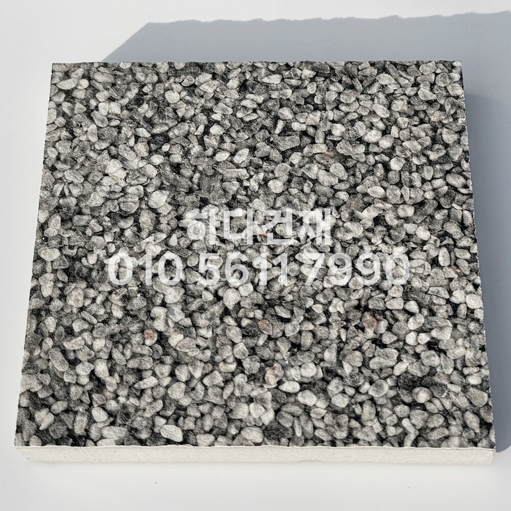 포세린타일 페데스탈타일 로마그레이콩자갈 / 하다건재