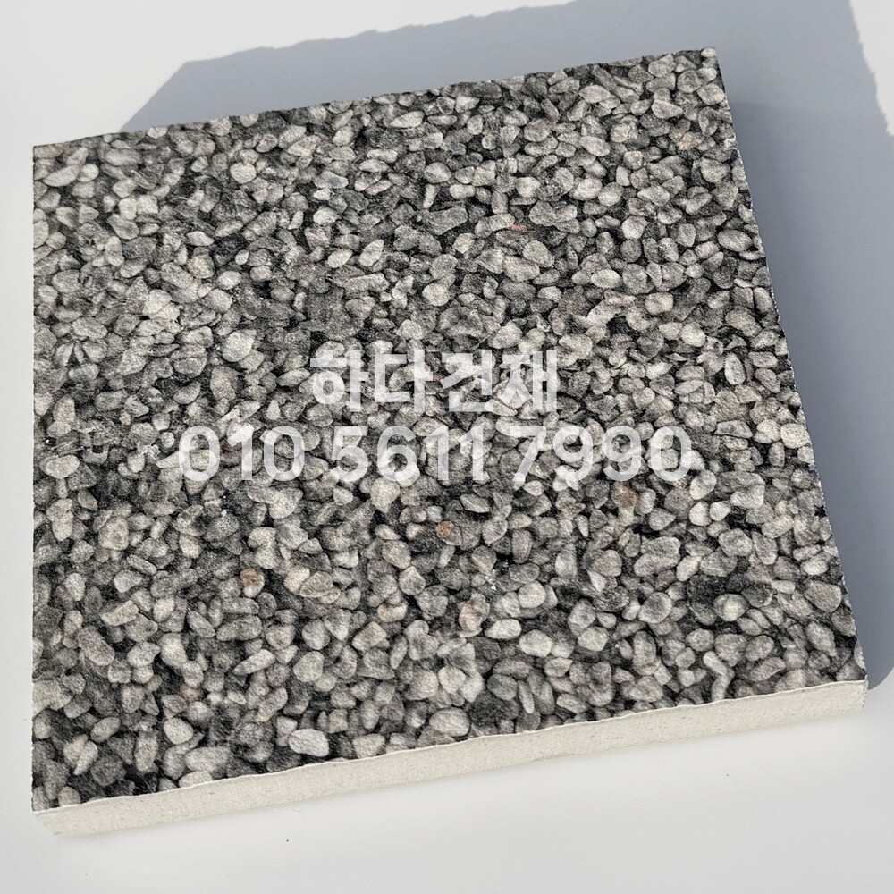 포세린타일 페데스탈타일 로마그레이콩자갈 / 하다건재