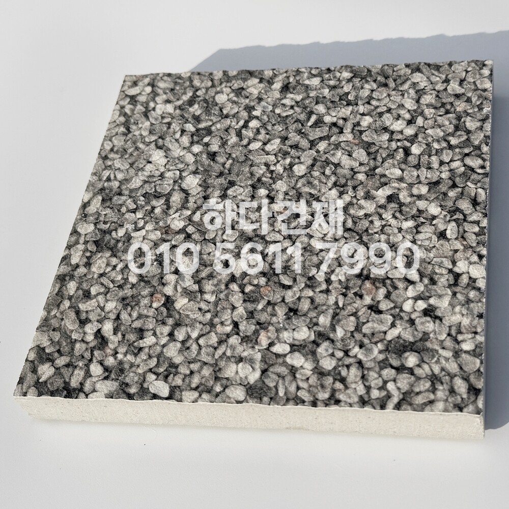 포세린타일 페데스탈타일 로마그레이콩자갈 / 하다건재