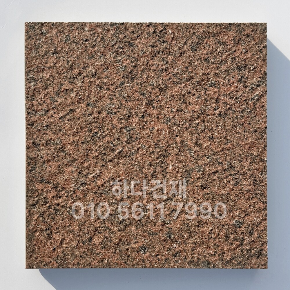 포세린타일 페데스탈타일 카파오 / 하다건재