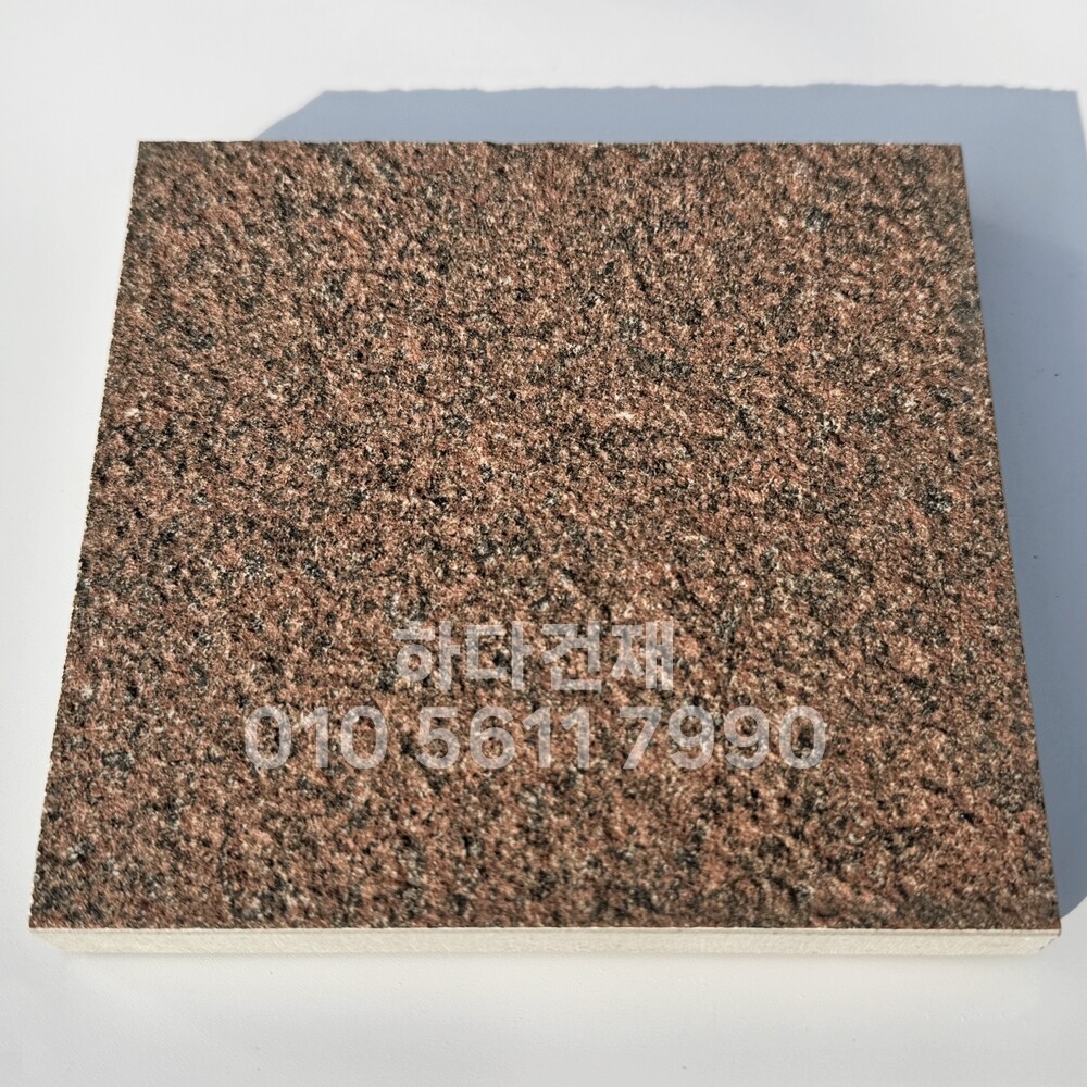 포세린타일 페데스탈타일 카파오 / 하다건재