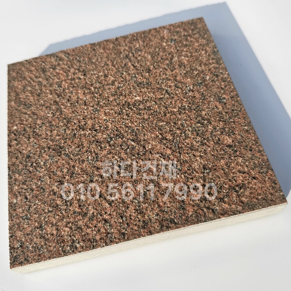 포세린타일 페데스탈타일 카파오 / 하다건재