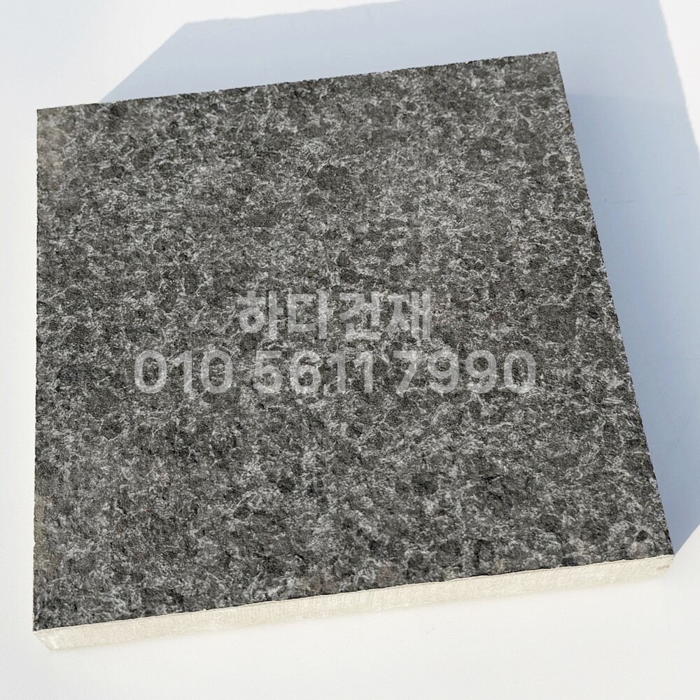 포세린타일 페데스탈타일 마천석 / 하다건재