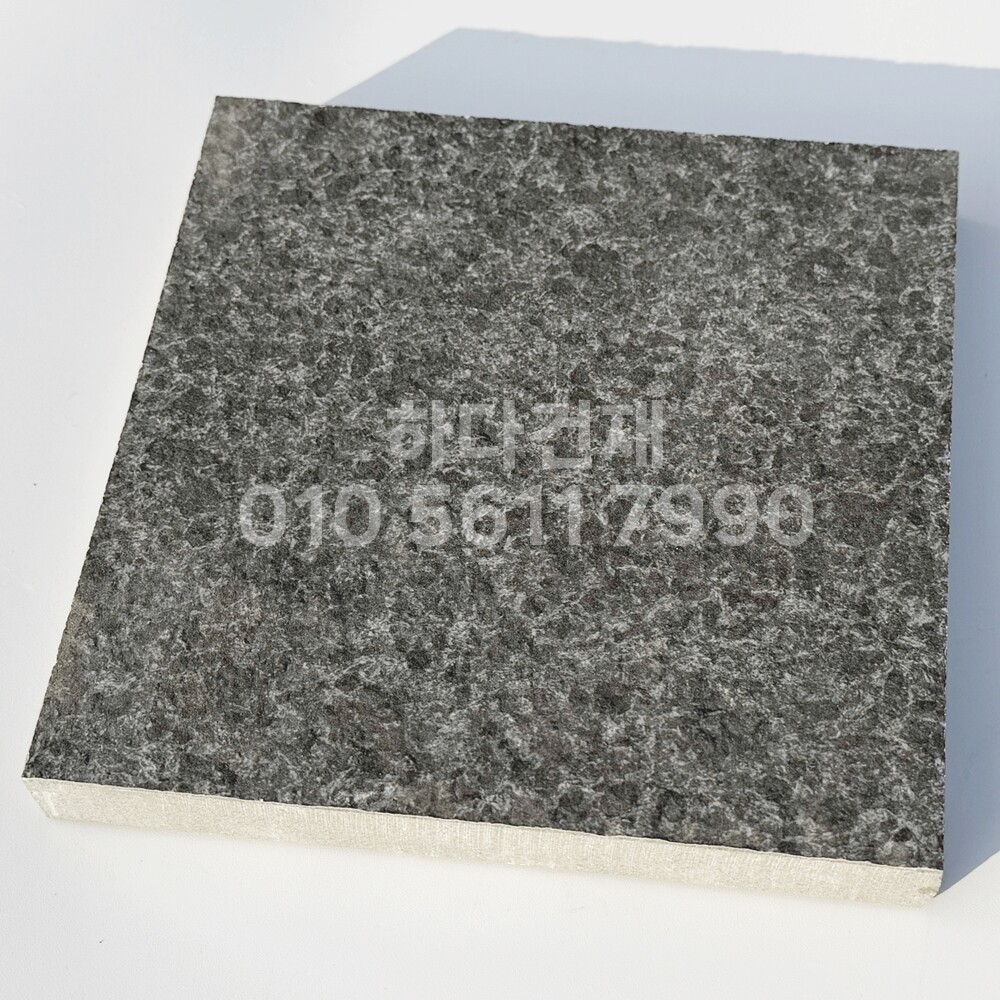 포세린타일 페데스탈타일 마천석 / 하다건재