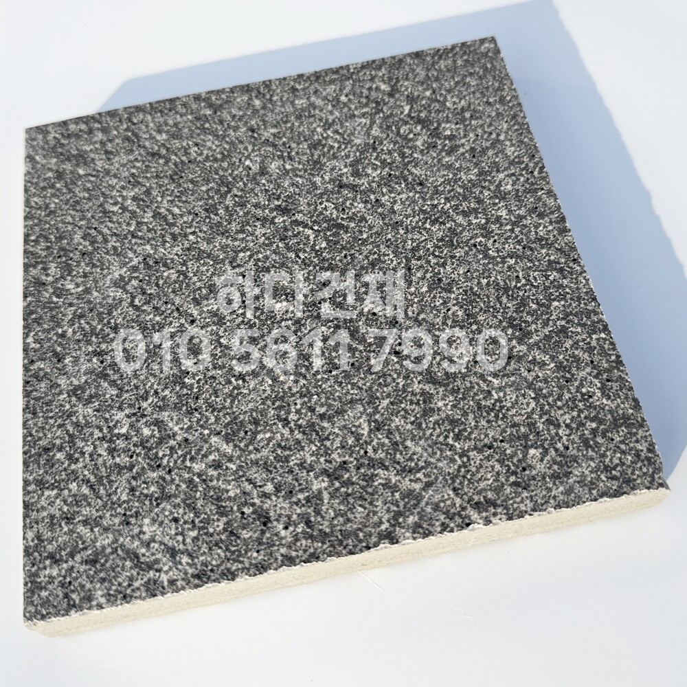 포세린타일 페데스탈타일 C블랙 버너구이 / 하다건재