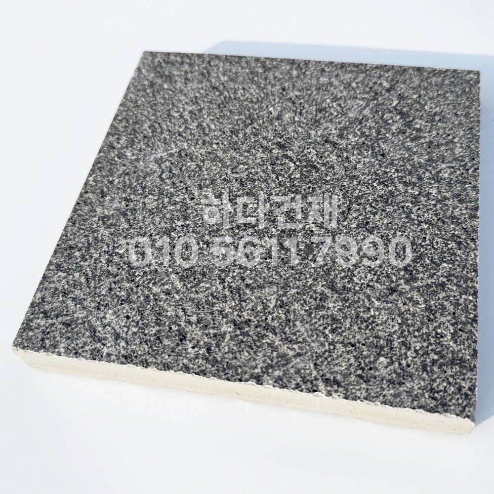 포세린타일 페데스탈타일 C블랙 버너구이 / 하다건재