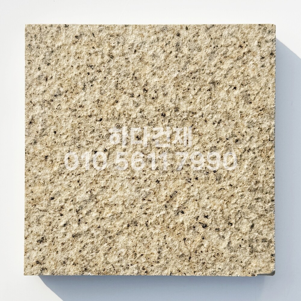 포세린타일 포세린타일 사비석 / 하다건재