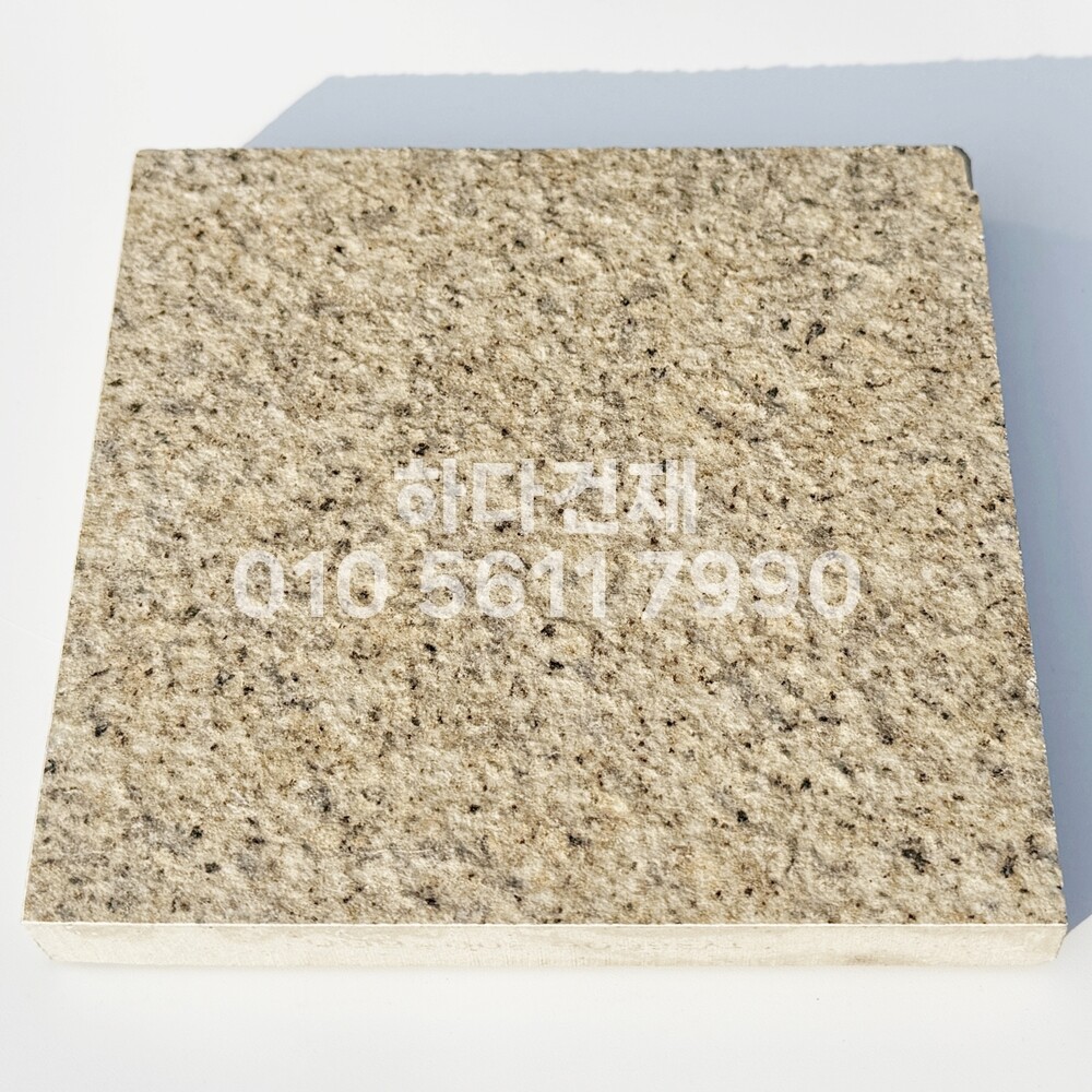 포세린타일 포세린타일 사비석 / 하다건재