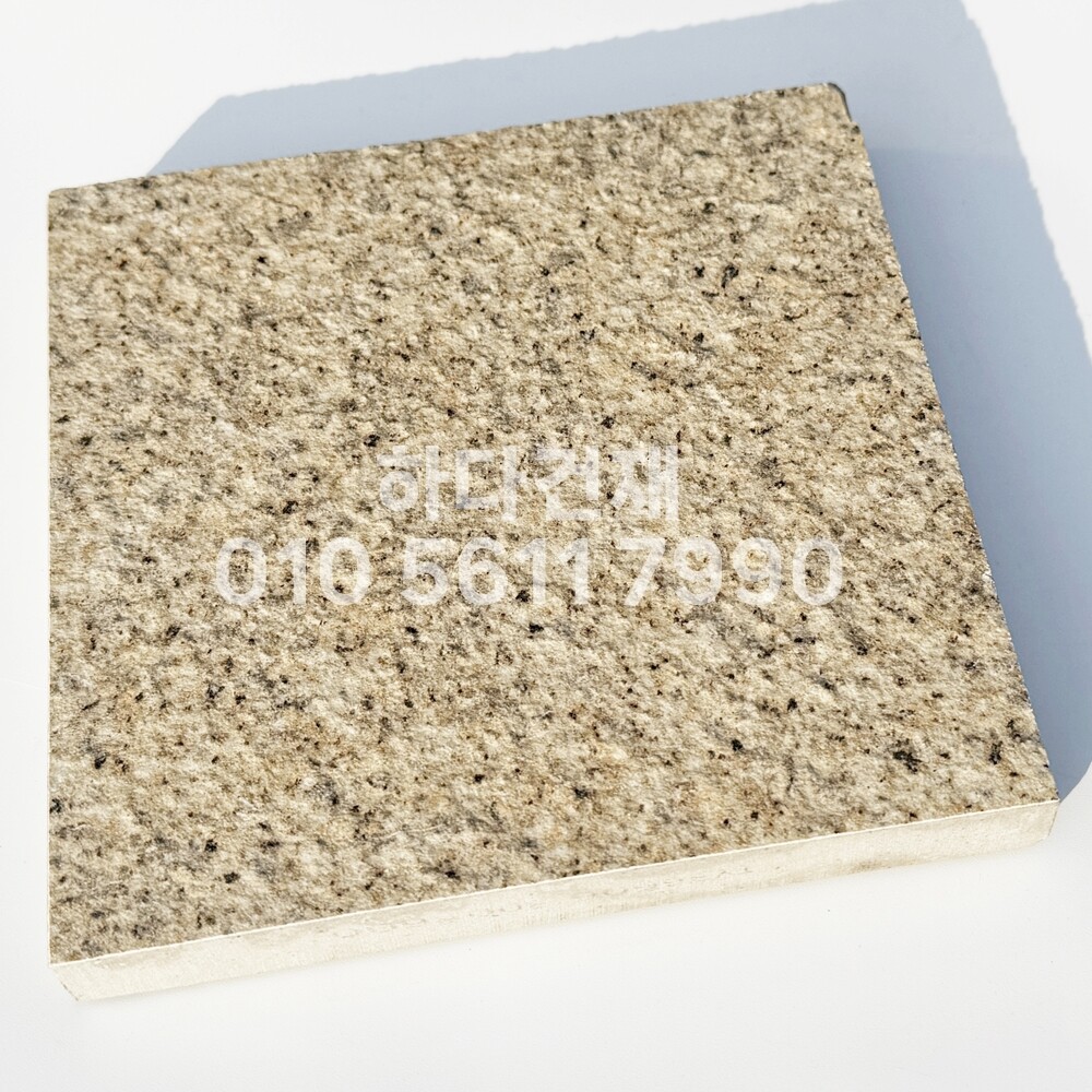 포세린타일 포세린타일 사비석 / 하다건재