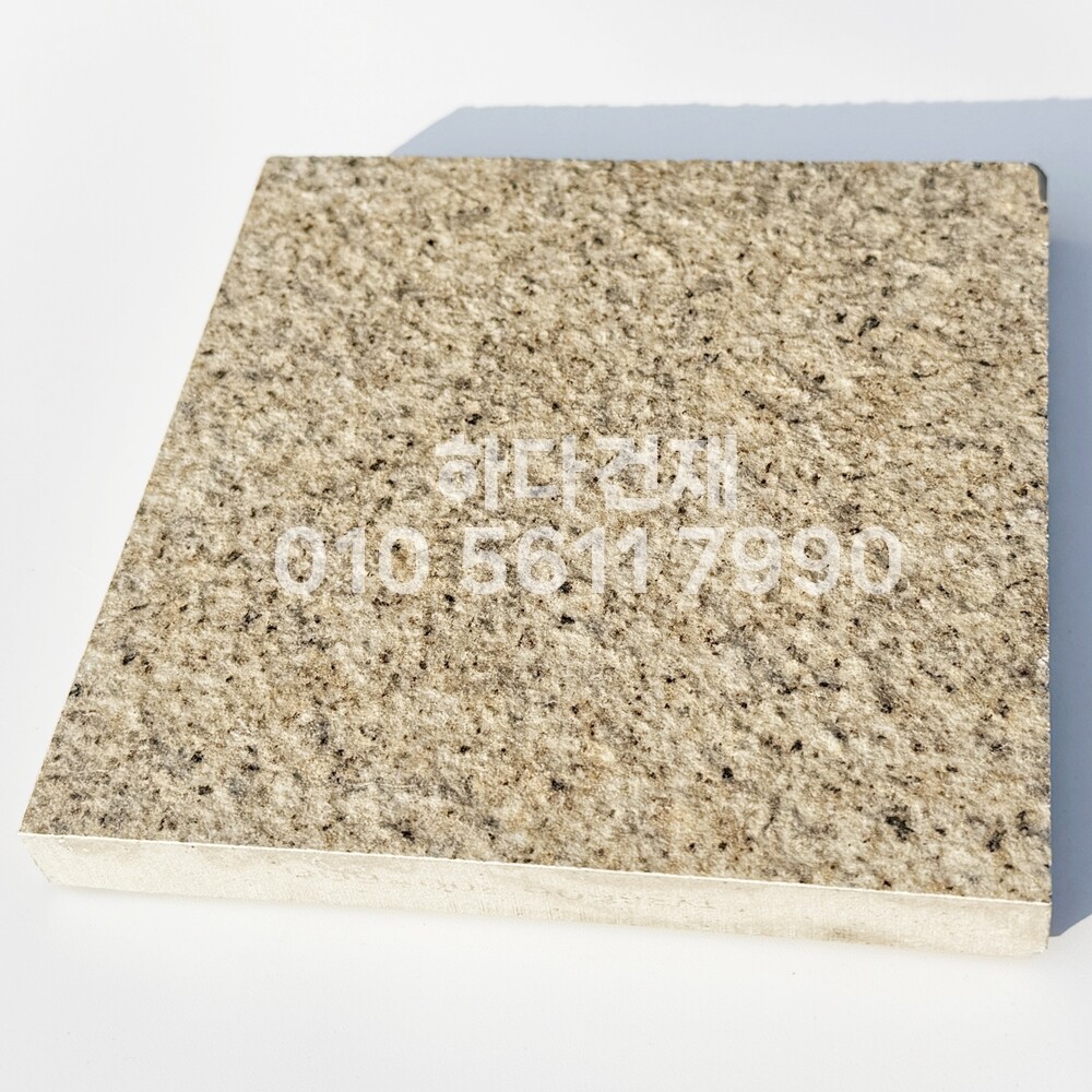 포세린타일 포세린타일 사비석 / 하다건재