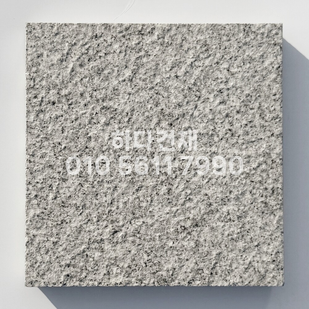 포세린타일 페데스탈타일 포천석버너구이 시공사례 / 하다건재