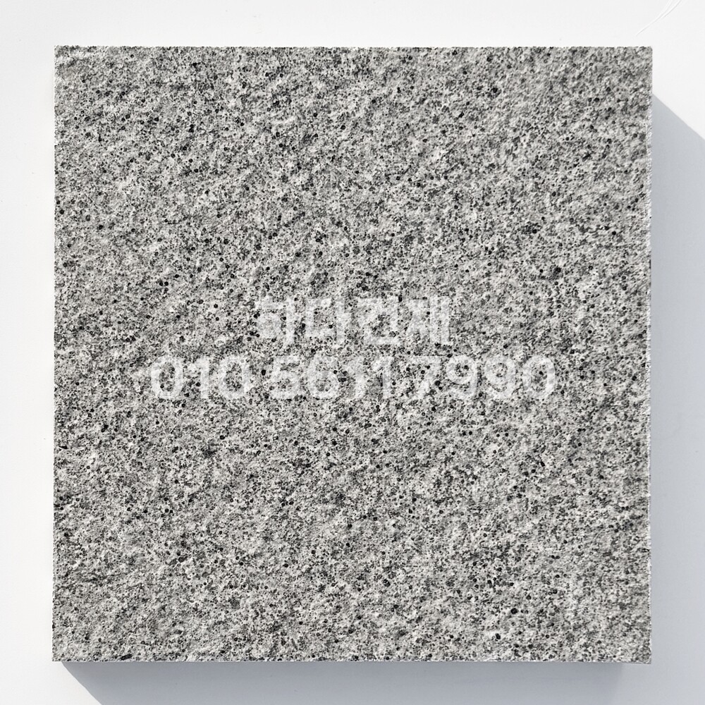 포세린타일 페데스탈타일 고흥석버너구이 시공사례 / 하다건재