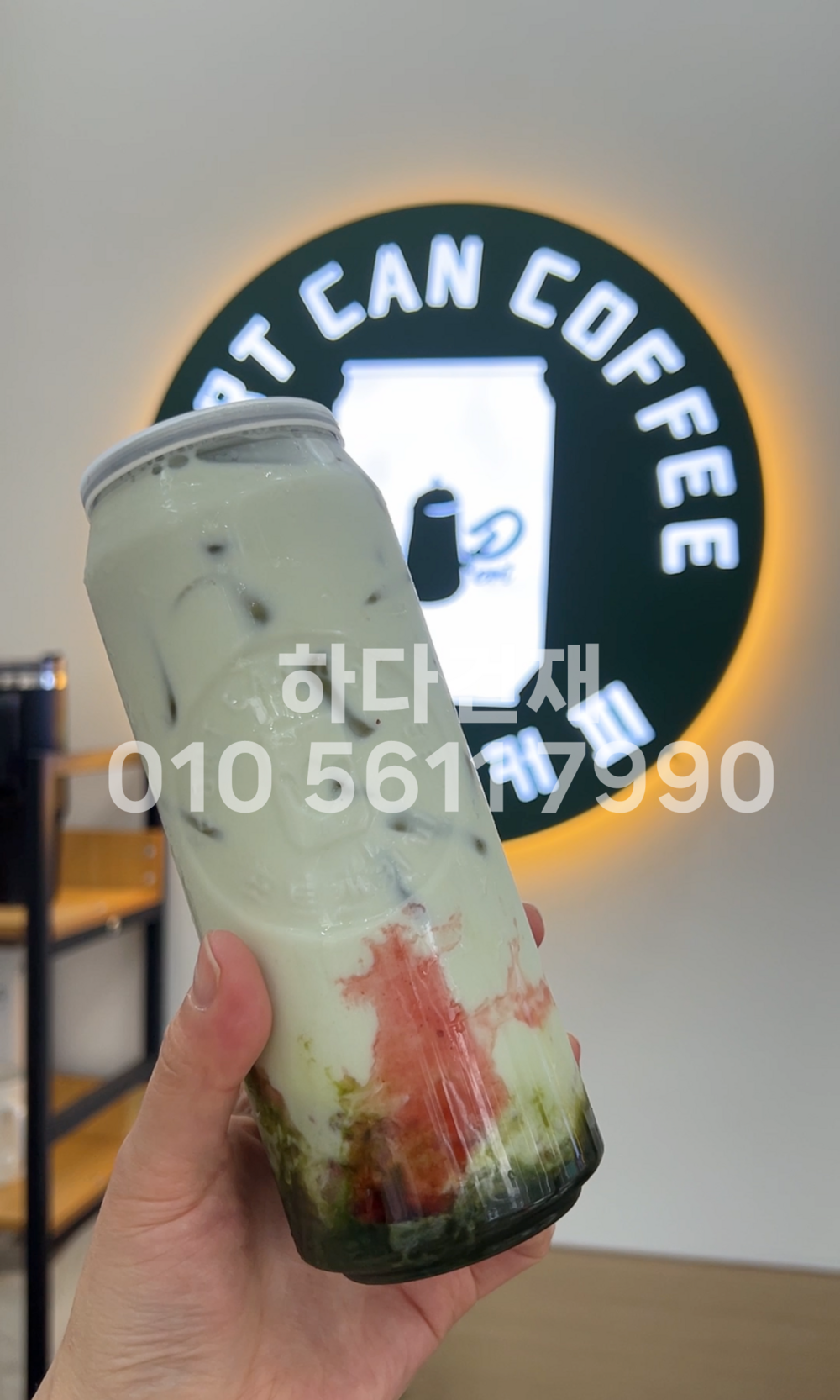 골지타일 아벨라인 아이보리 포트캔커피 하다건재