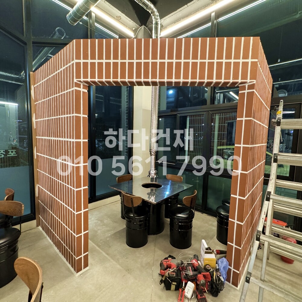 테라코타타일 점토타일 스무스 레드 시공사례 / 하다건재