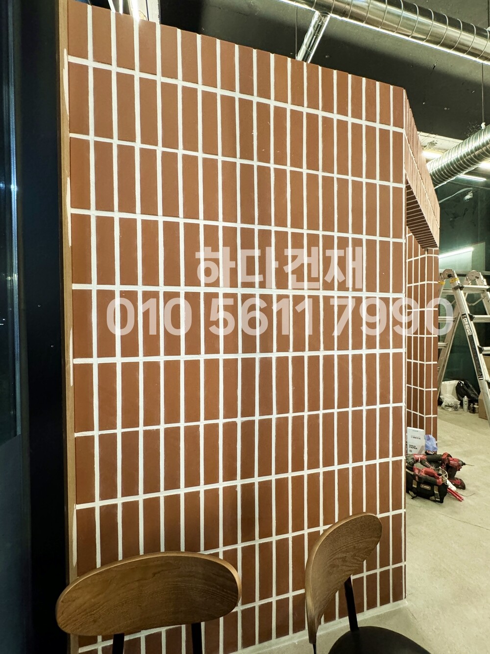 테라코타타일 점토타일 스무스 레드 시공사례 / 하다건재