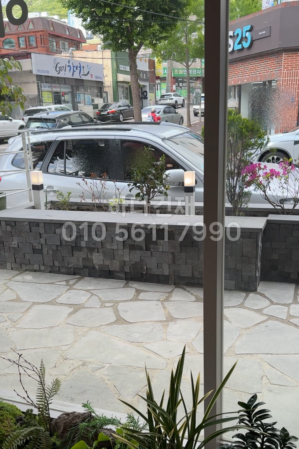 현무암타일 모자이크패널 400x200x10,20T / 하다건재 시공사례