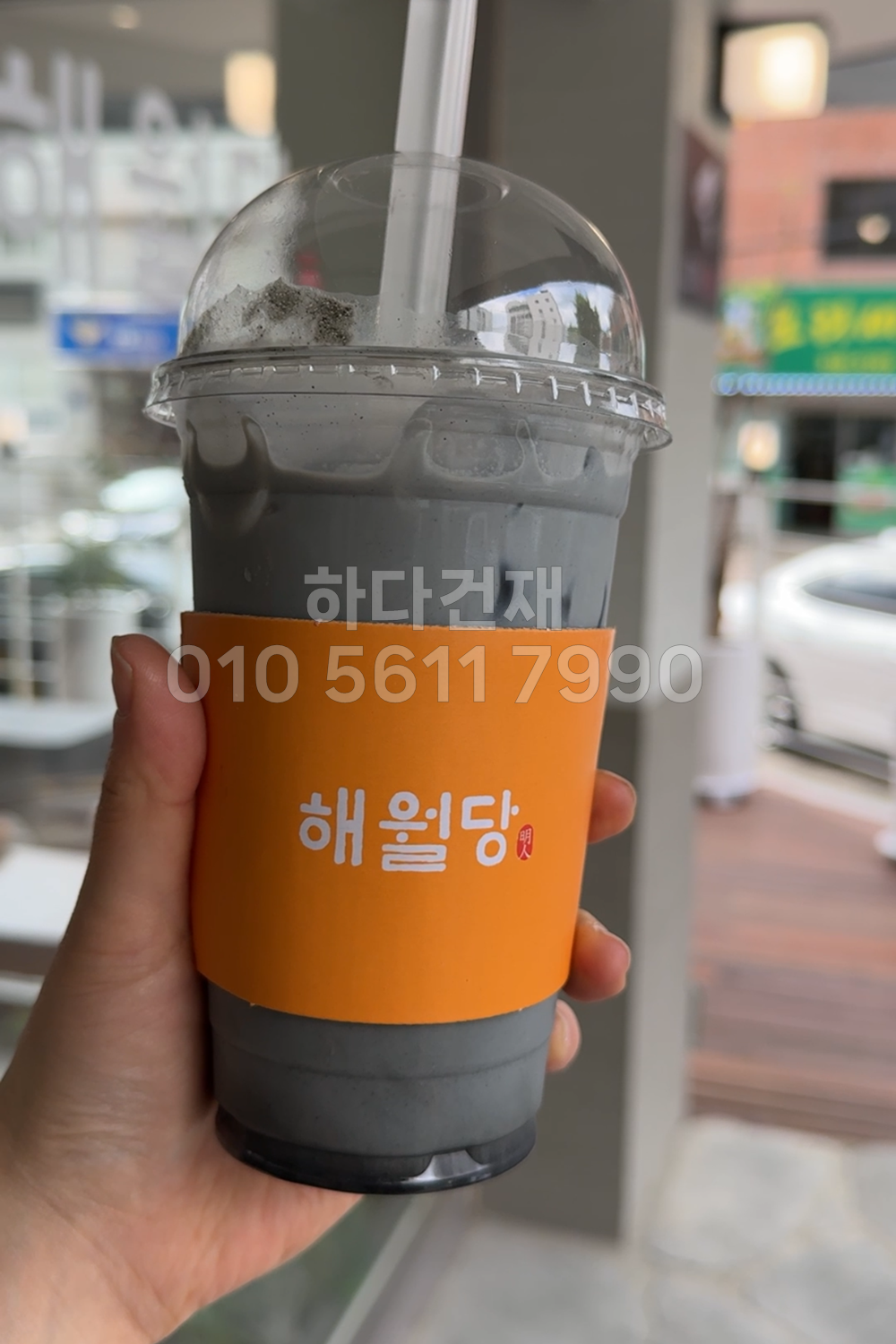 현무암타일 모자이크패널 400x200x10,20T / 하다건재 시공사례