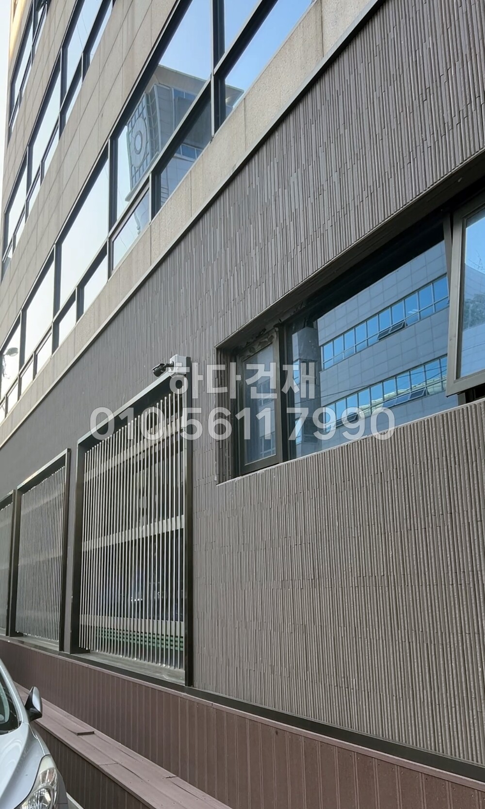 아이코트료와 베르니나 타일 K07 브라운 / 하다건재 아이콧료와 ICOT RYOWA