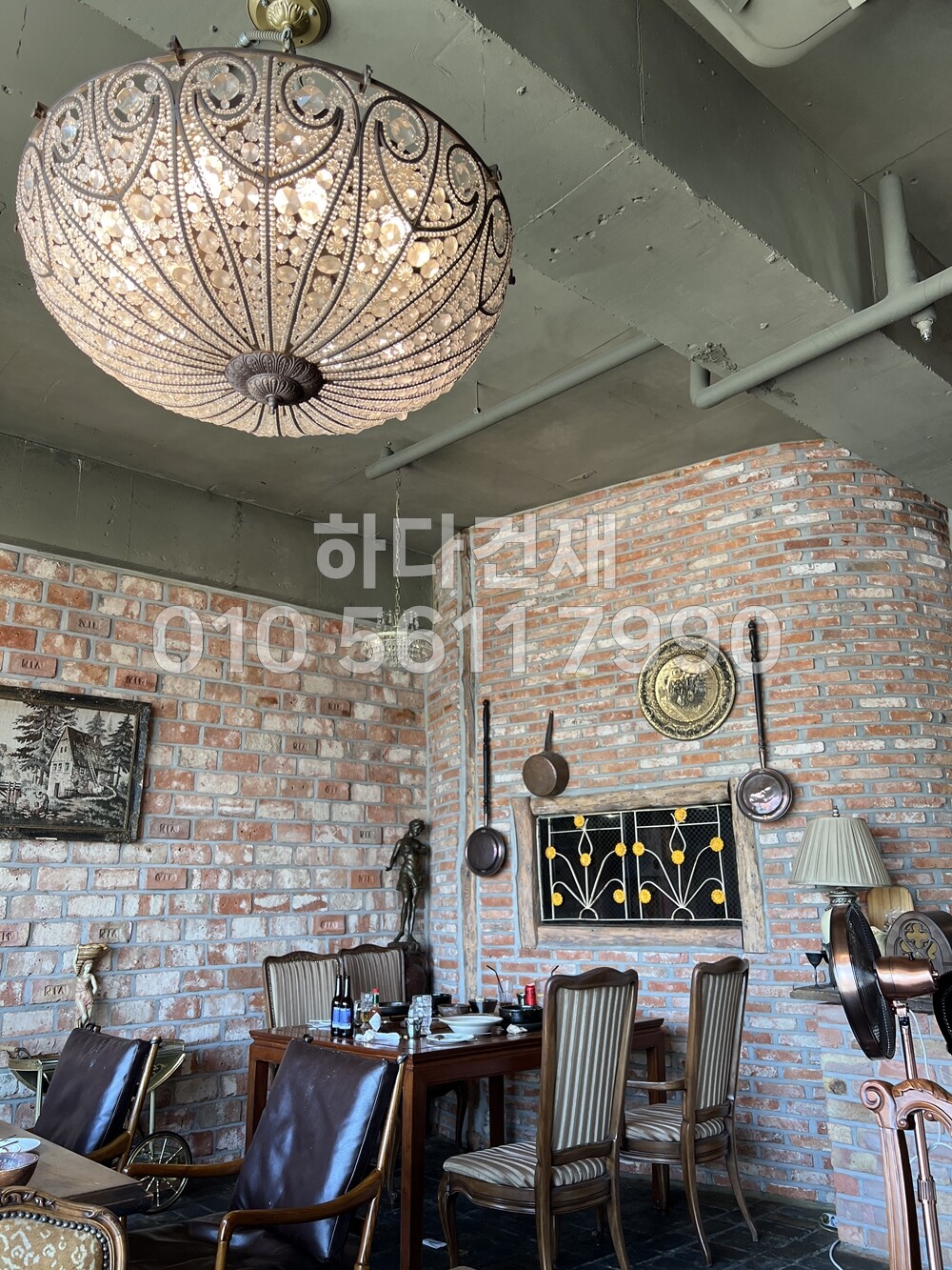 고벽돌타일 적고벽돌타일 240x55x20~22T 홍고벽돌 / 하다건재 시공사례