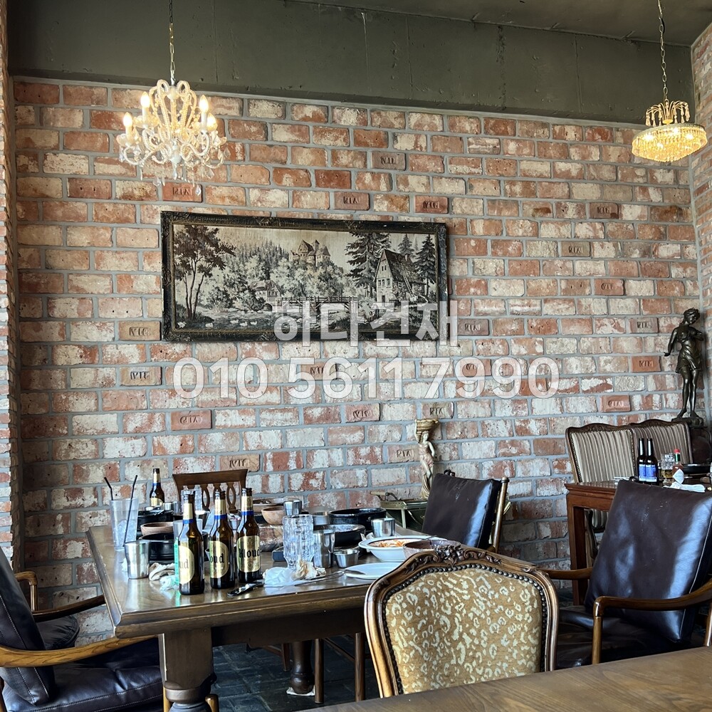 고벽돌 킹타일 240x110x20T 적고벽돌타일 / 하다건재 킹고벽돌타일 시공사례﻿