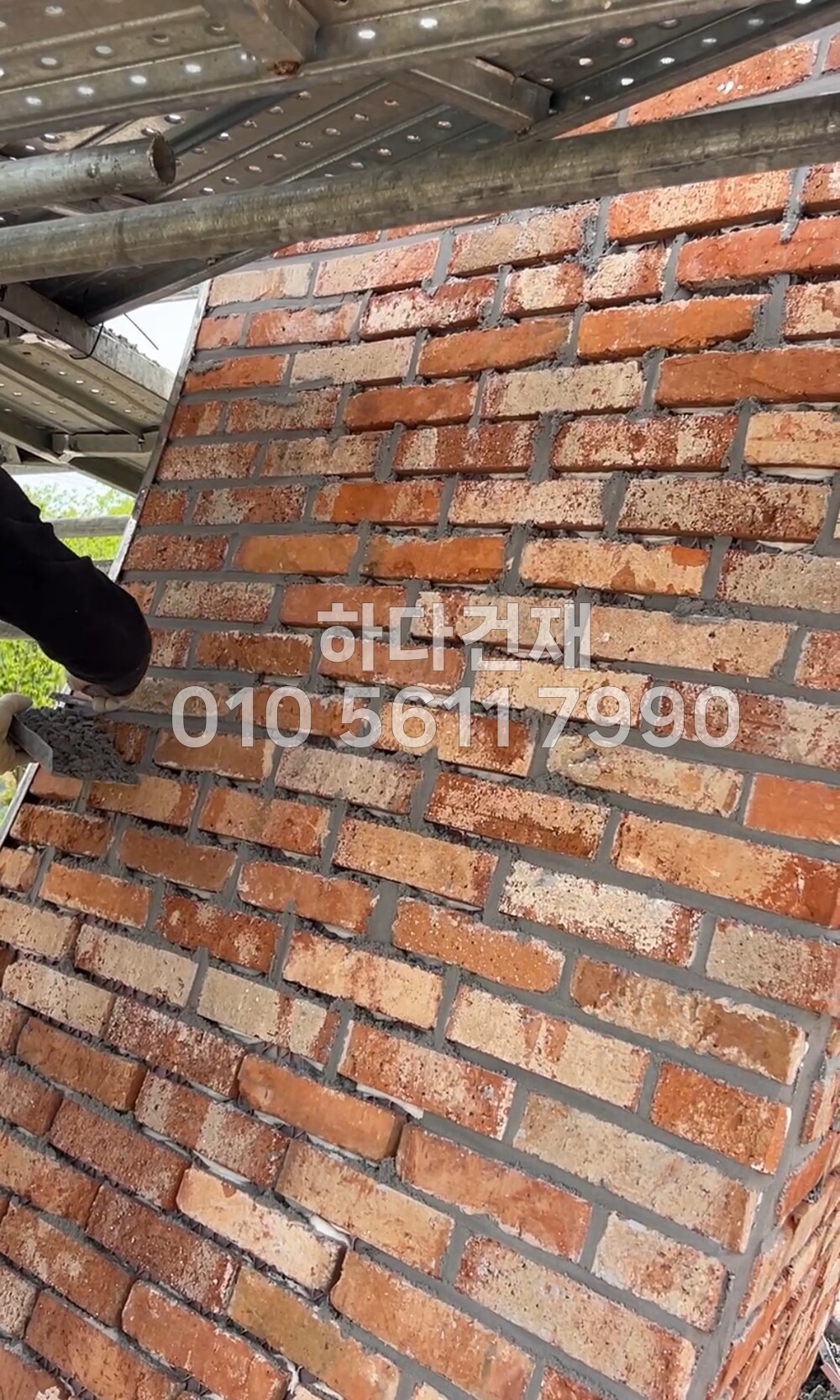 고벽돌타일 적고벽돌타일 240x55x20~22T 홍고벽돌 / 하다건재 시공사례