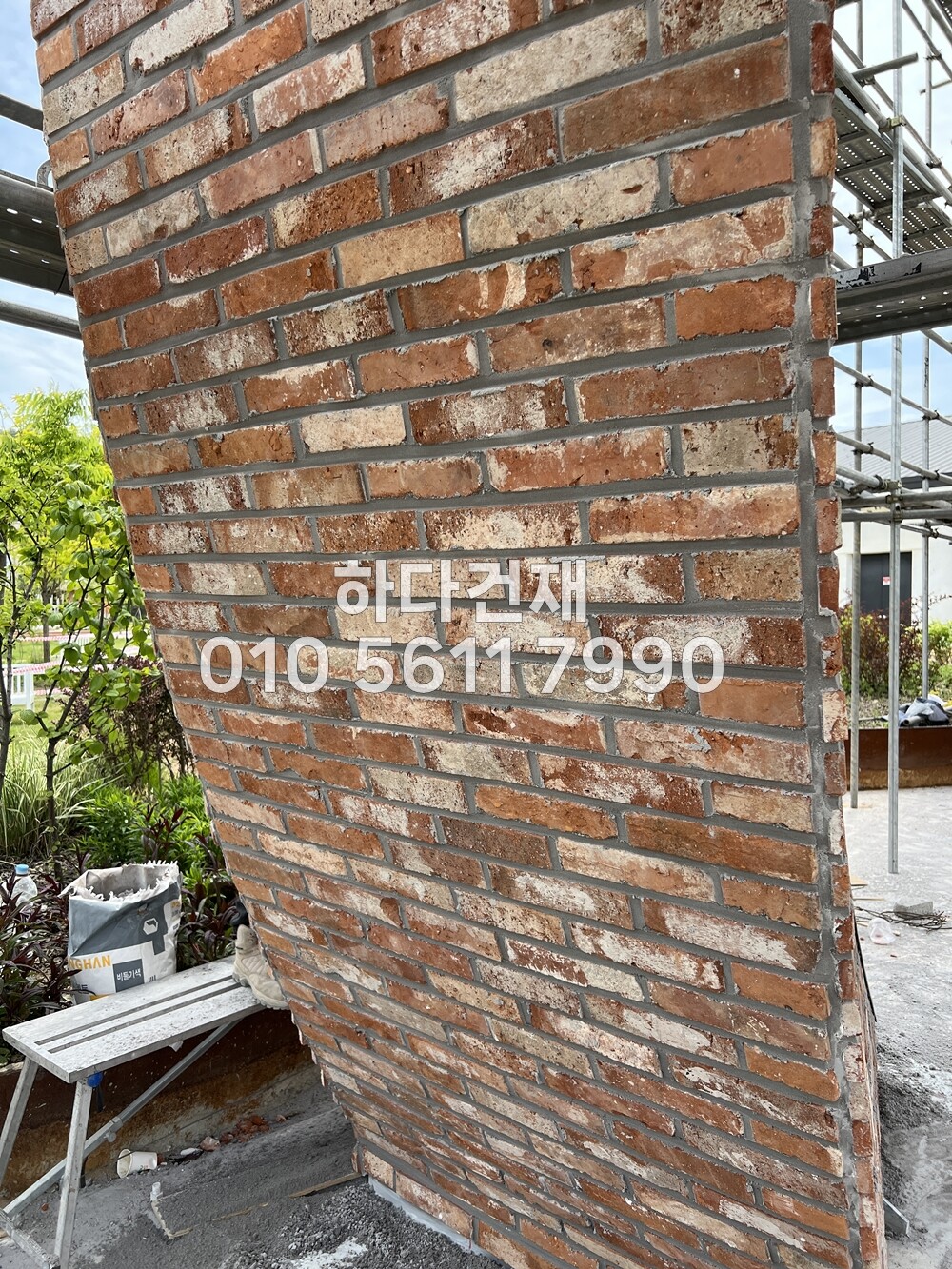 고벽돌타일 적고벽돌타일 240x55x20~22T 홍고벽돌 / 하다건재 시공사례