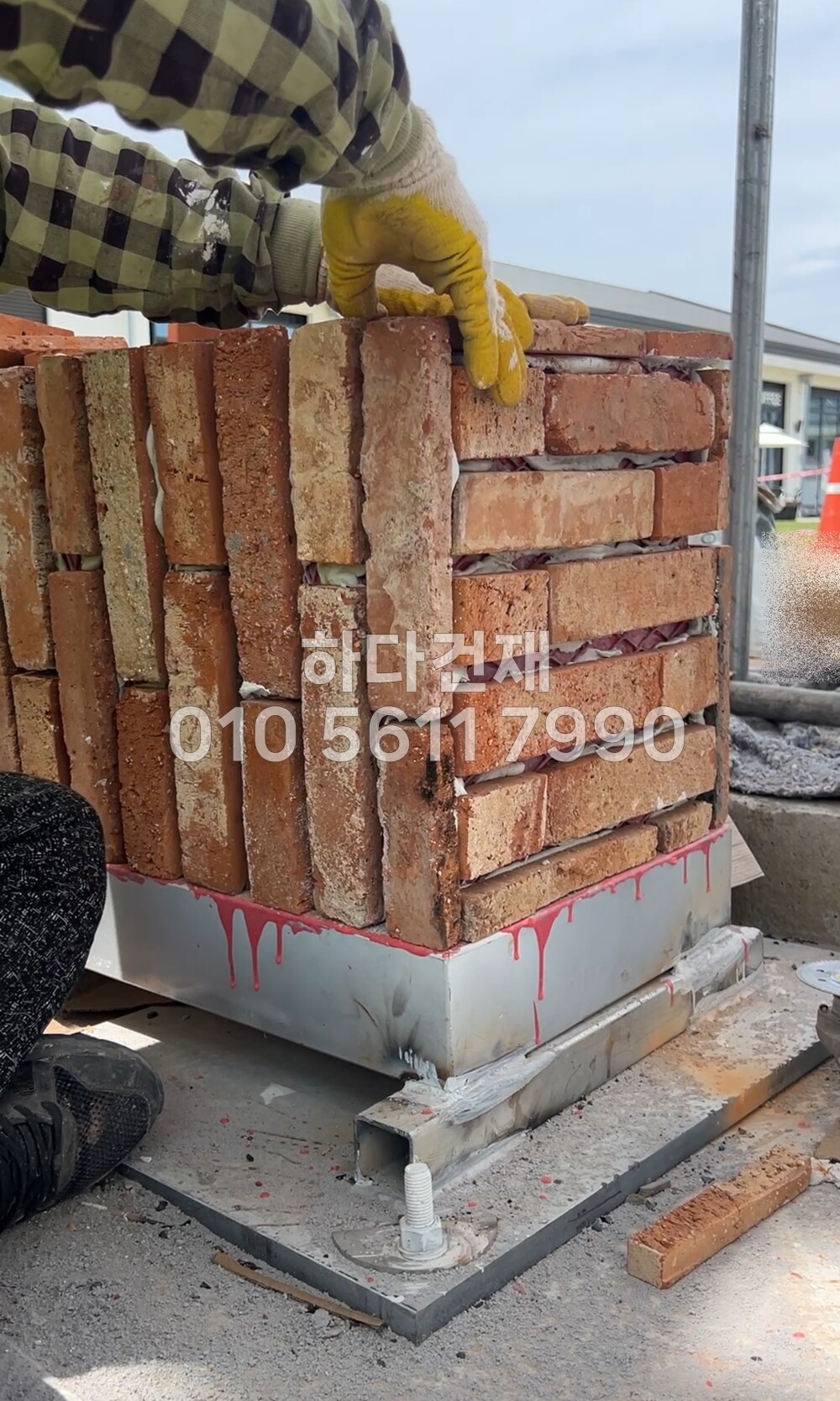 고벽돌타일 적고벽돌타일 240x55x20T / 하다건재 고벽돌 시공사례