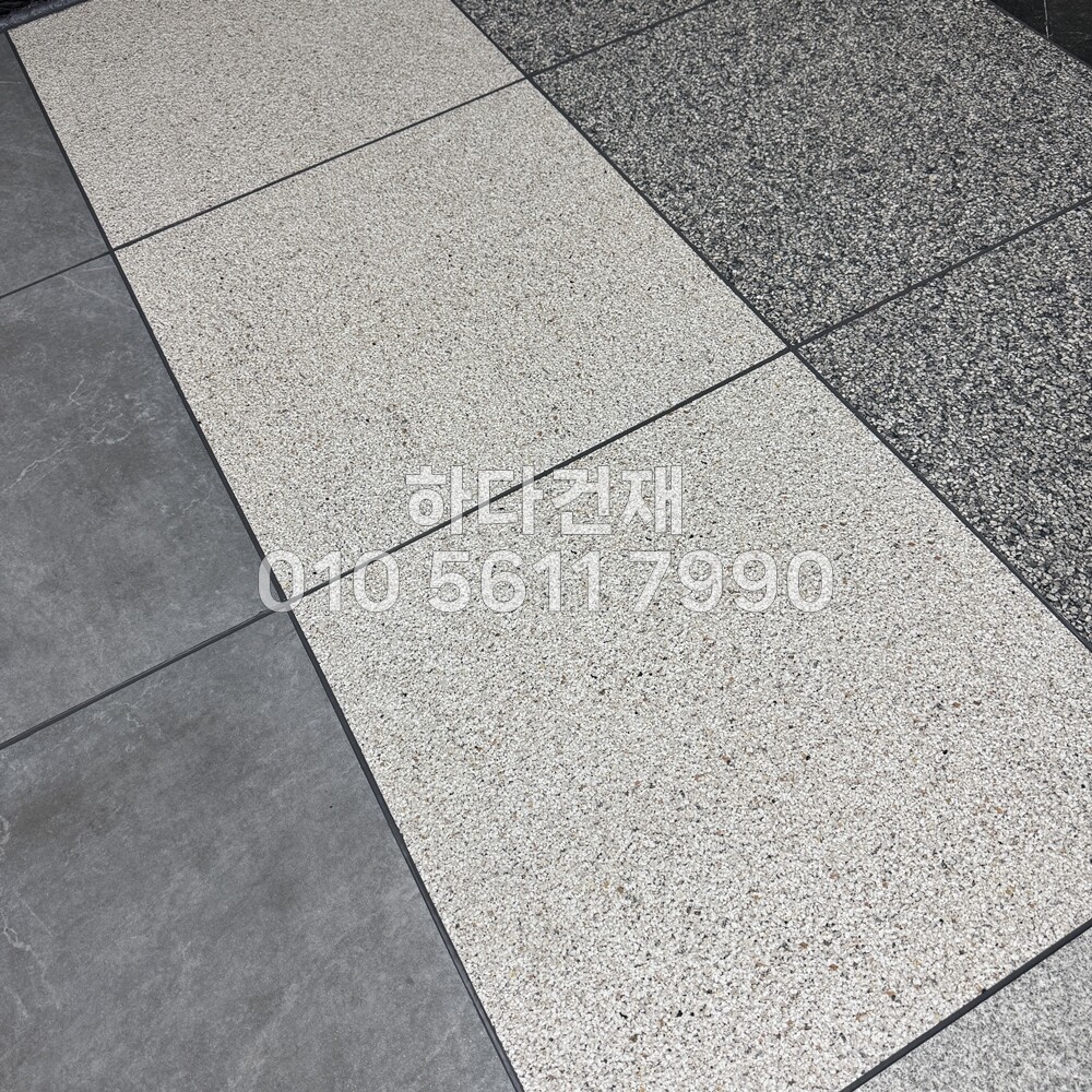 포세린타일 페데스탈타일 로마화이트콩자갈 시공사례 / 하다건재