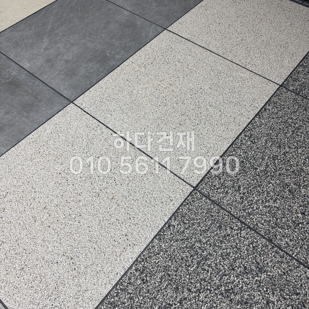 포세린타일 페데스탈타일 로마화이트콩자갈 시공사례 / 하다건재