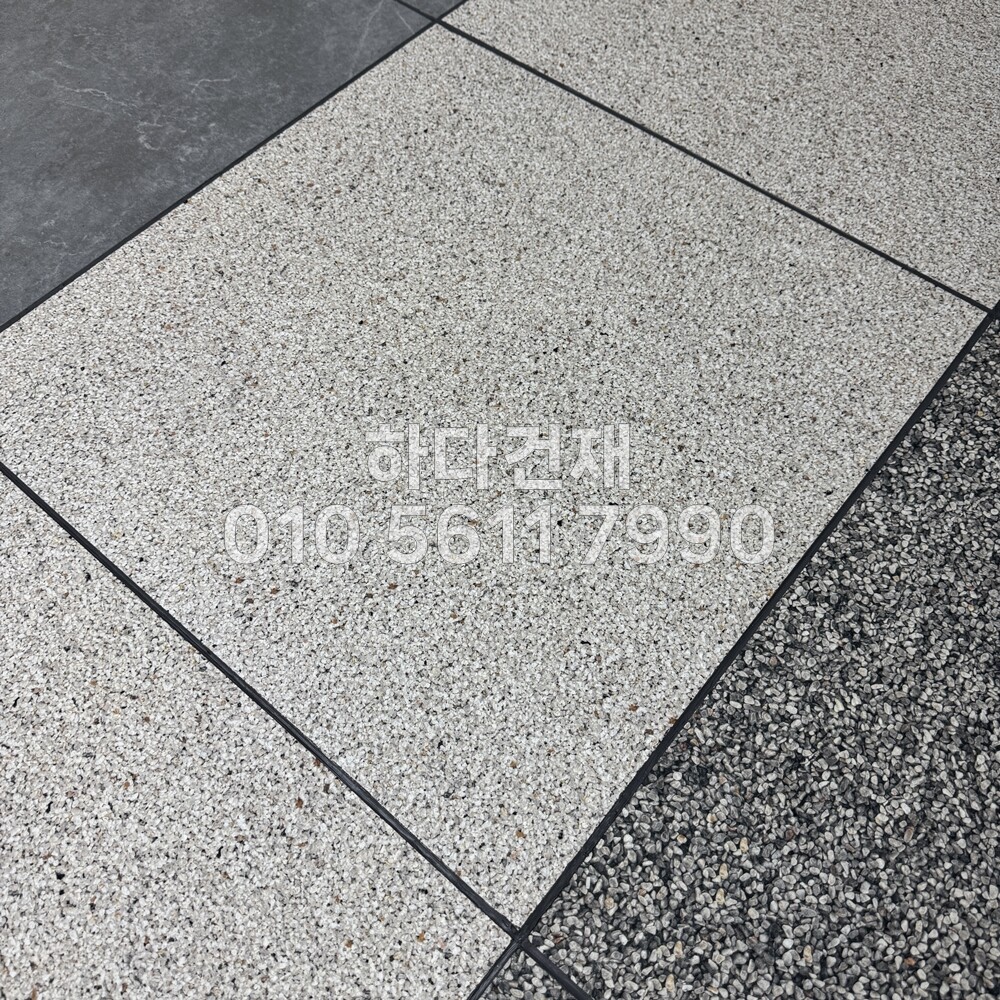 포세린타일 페데스탈타일 로마화이트콩자갈 시공사례 / 하다건재