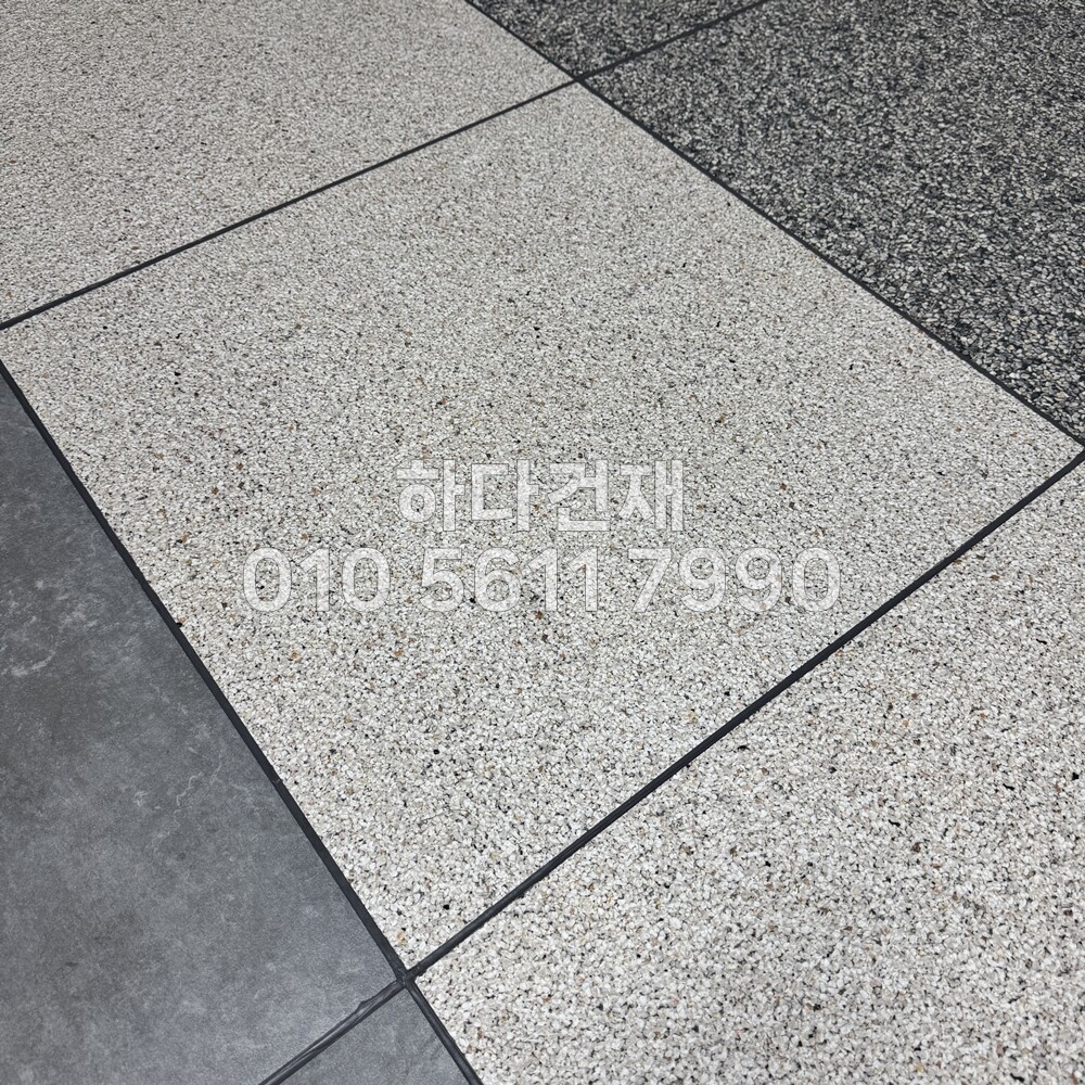 포세린타일 페데스탈타일 로마화이트콩자갈 시공사례 / 하다건재