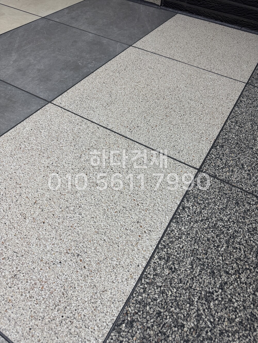 포세린타일 페데스탈타일 로마화이트콩자갈 시공사례 / 하다건재