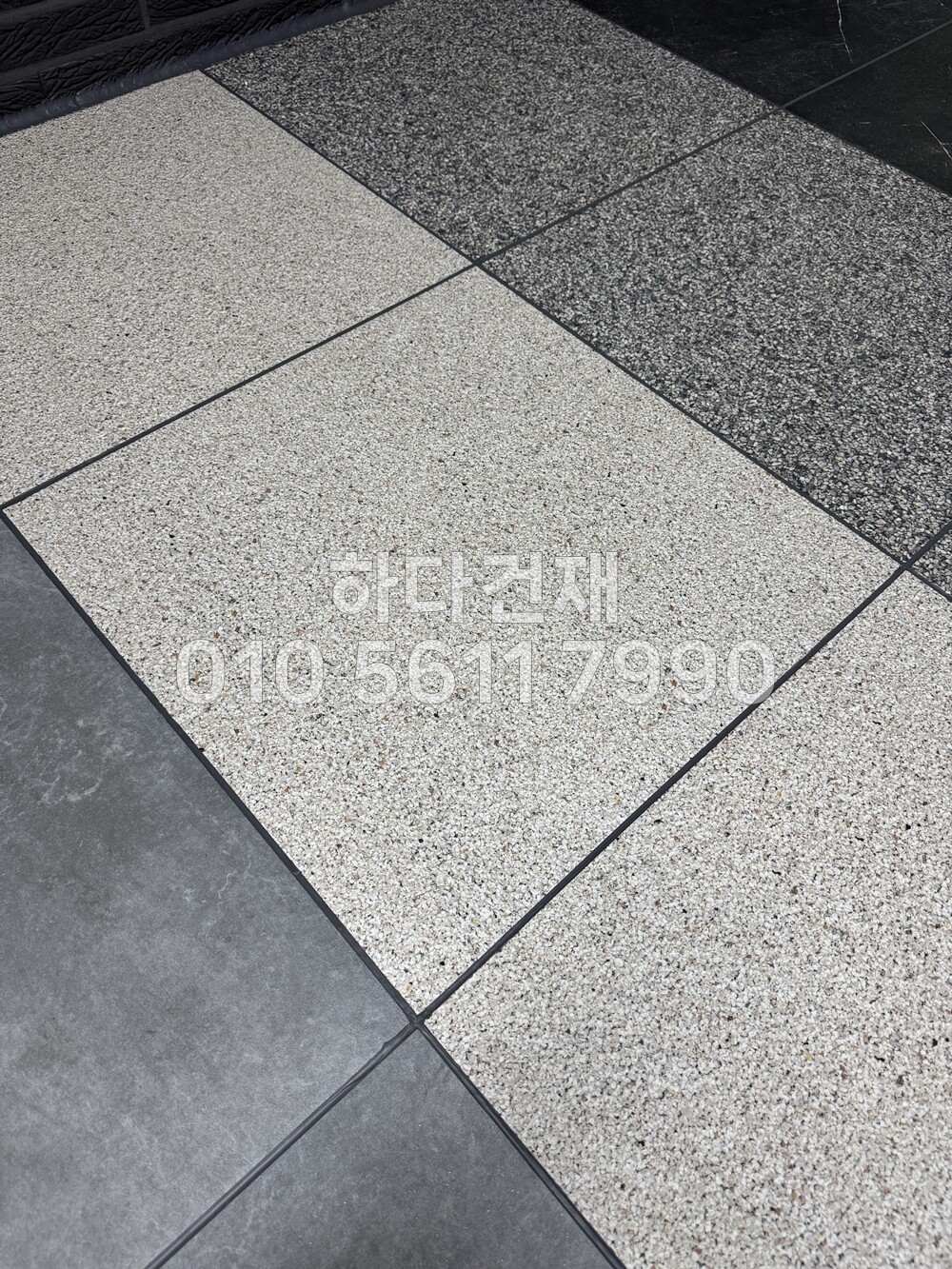 포세린타일 페데스탈타일 로마화이트콩자갈 시공사례 / 하다건재