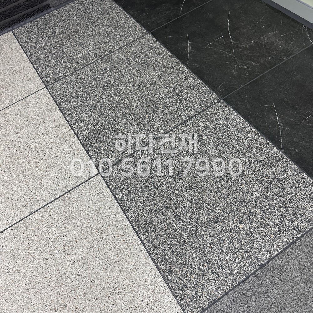 포세린타일 페데스탈타일 로마그레이콩자갈 / 하다건재 시공사례