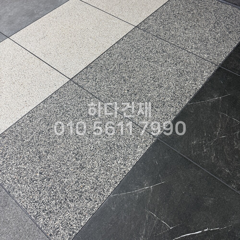 포세린타일 페데스탈타일 로마그레이콩자갈 / 하다건재 시공사례