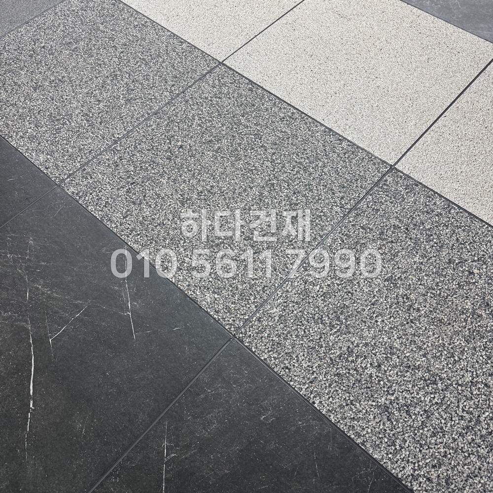 포세린타일 페데스탈타일 로마그레이콩자갈 / 하다건재 시공사례