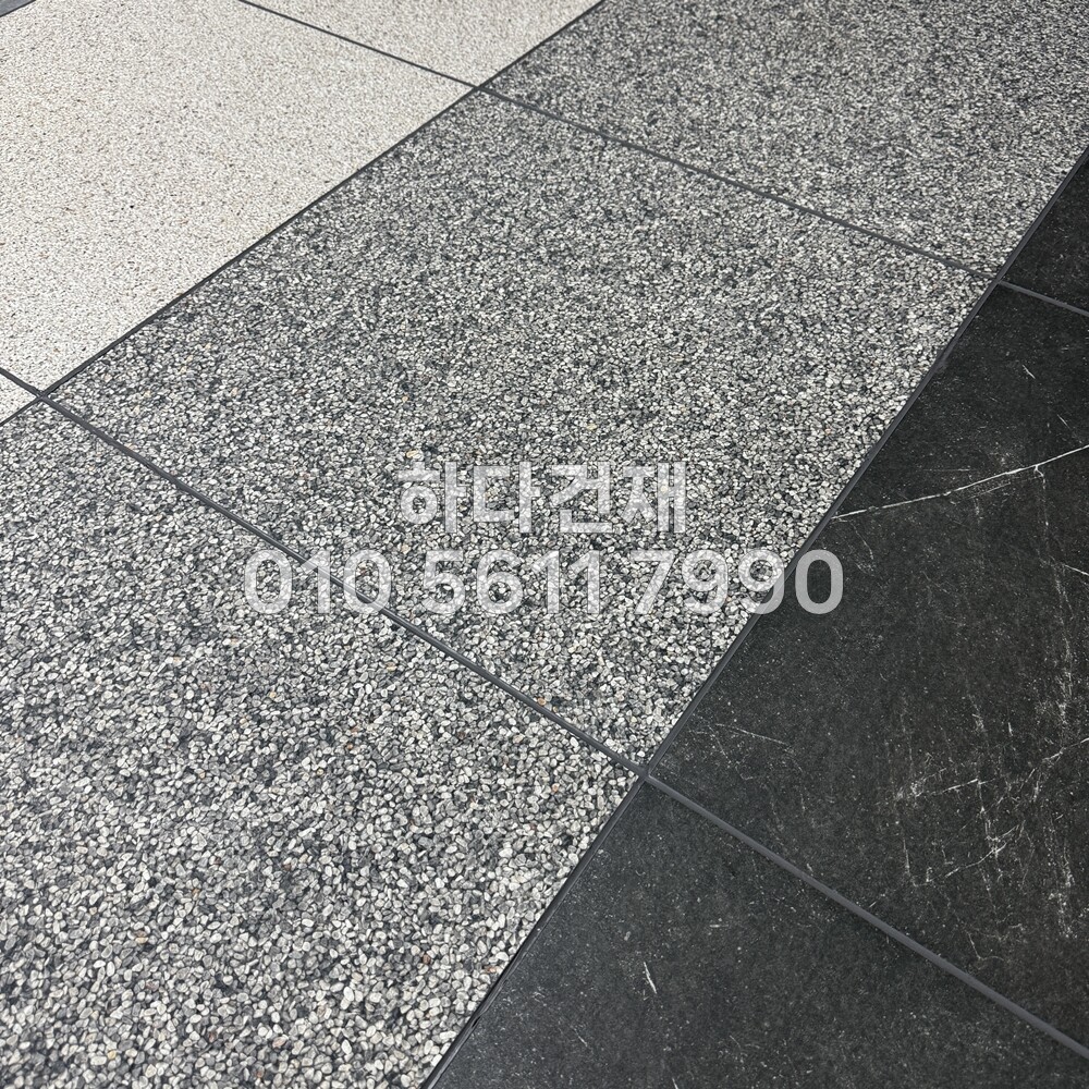 포세린타일 페데스탈타일 로마그레이콩자갈 / 하다건재 시공사례