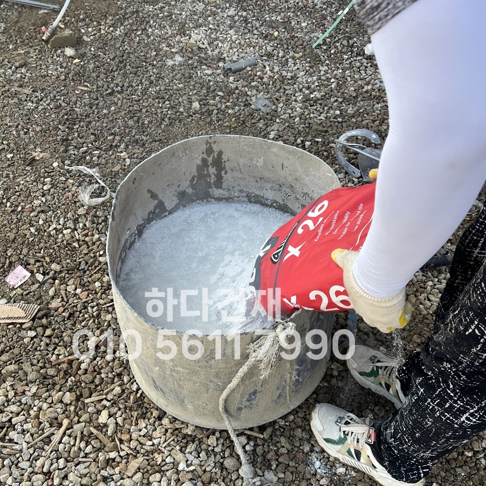 아덱스 X26 고탄성 벽돌타일접착제 / 하다건재