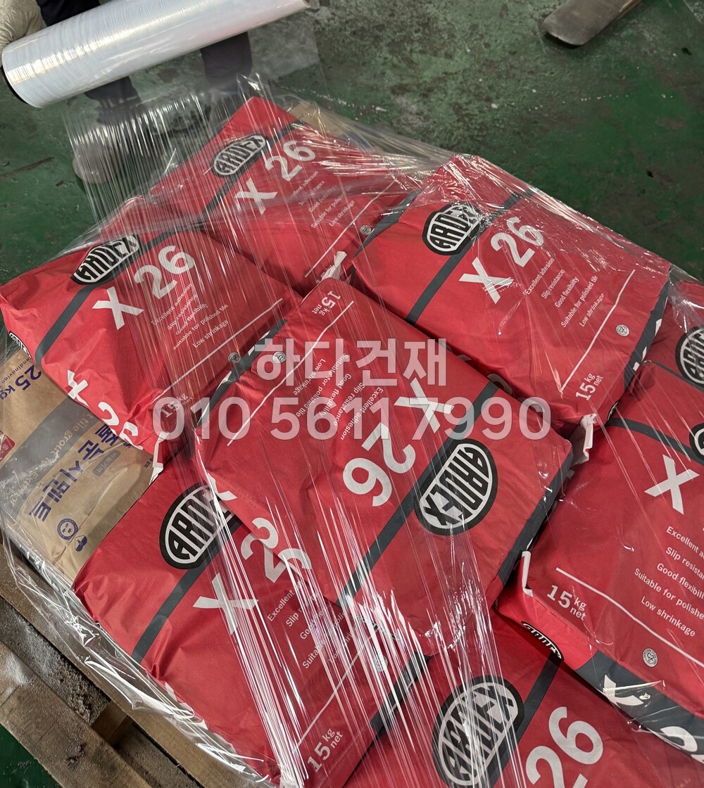 아덱스 X26 고탄성 벽돌타일접착제 / 하다건재