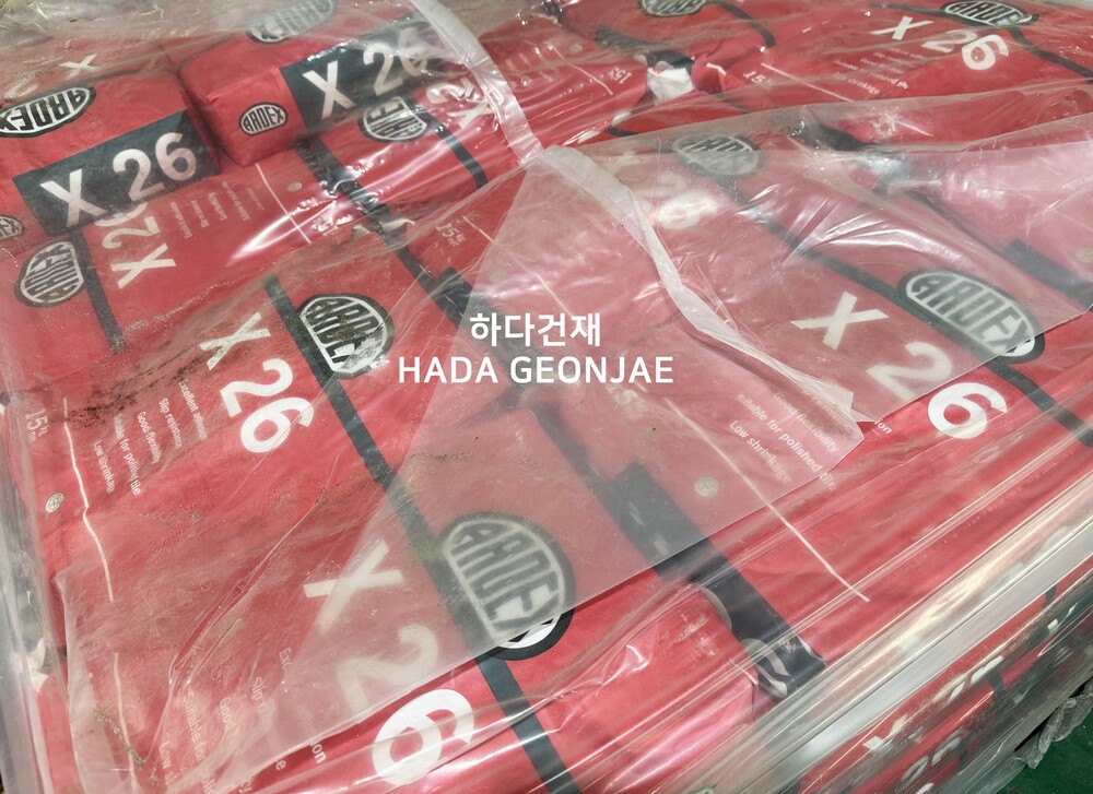 아덱스 X26 고탄성 벽돌타일접착제 / 하다건재 ARDEX