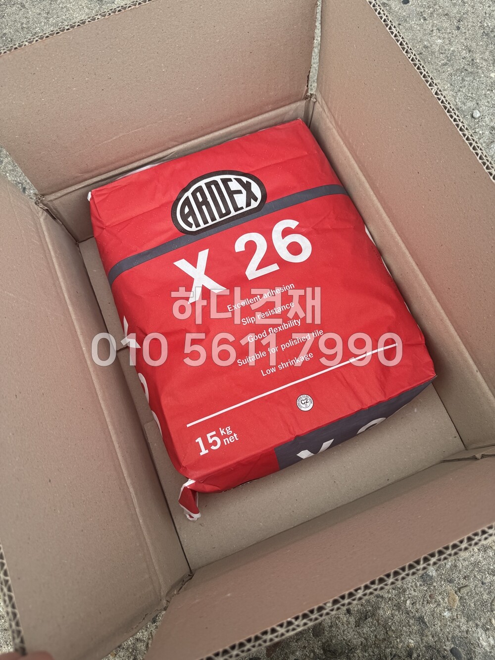 아덱스 X26 고탄성 벽돌타일접착제 / 하다건재 ARDEX