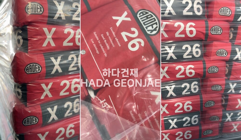아덱스 X26 고탄성 벽돌타일접착제 / 하다건재 ARDEX