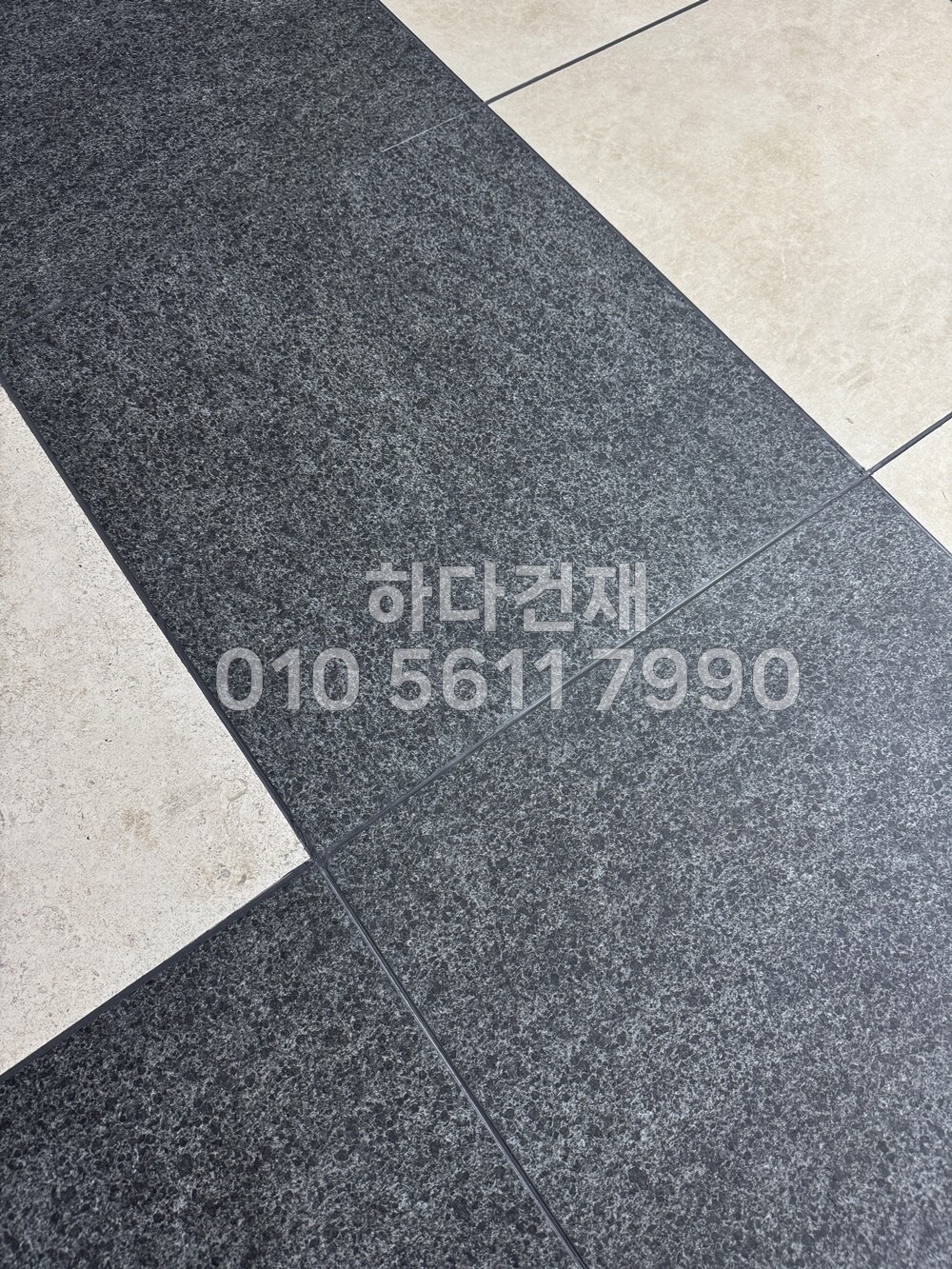 포세린타일 페데스탈타일 마천석 시공사례 / 하다건재