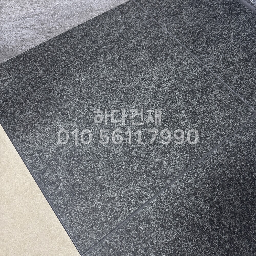 포세린타일 페데스탈타일 마천석 시공사례 / 하다건재