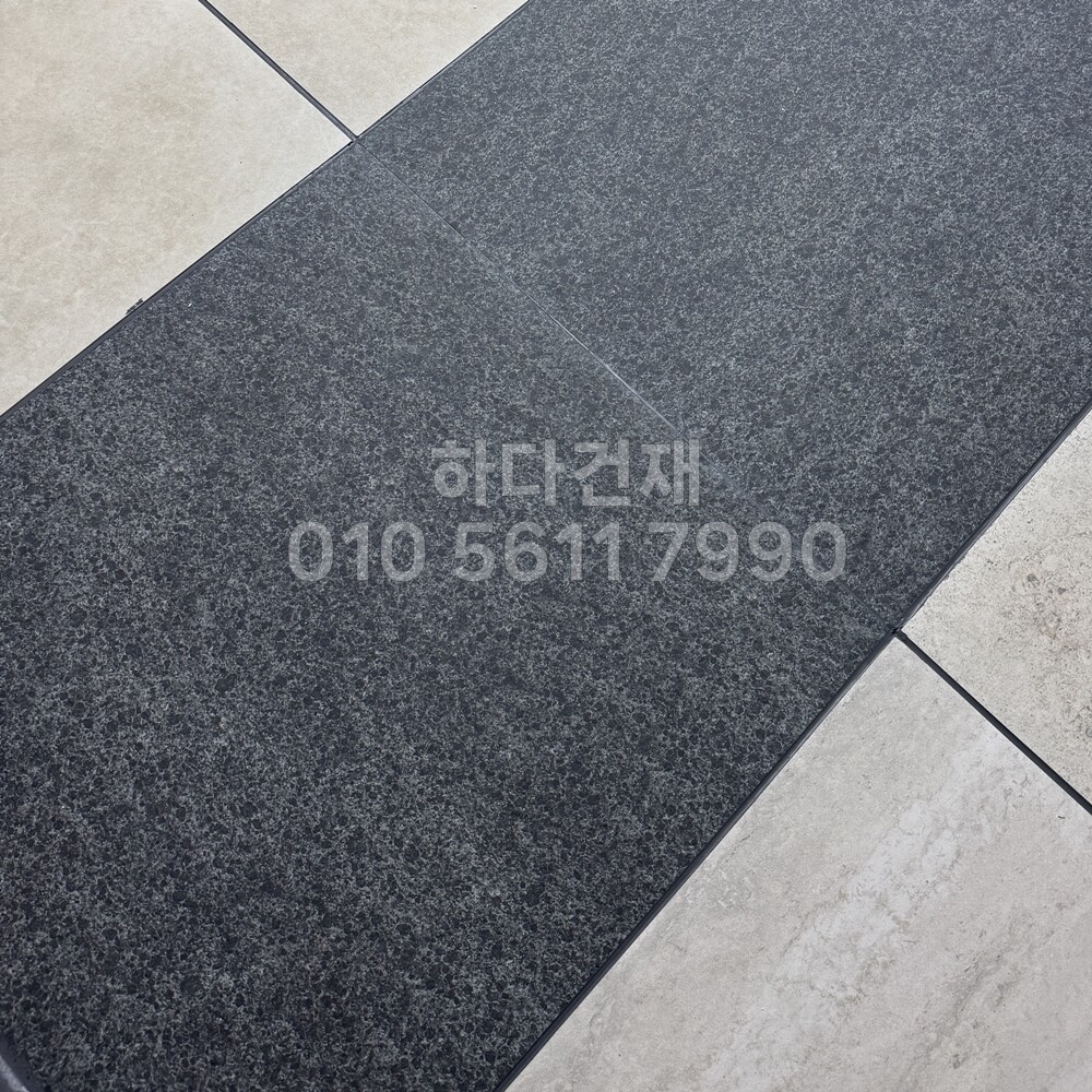 포세린타일 페데스탈타일 마천석버너구이 시공사례 / 하다건재