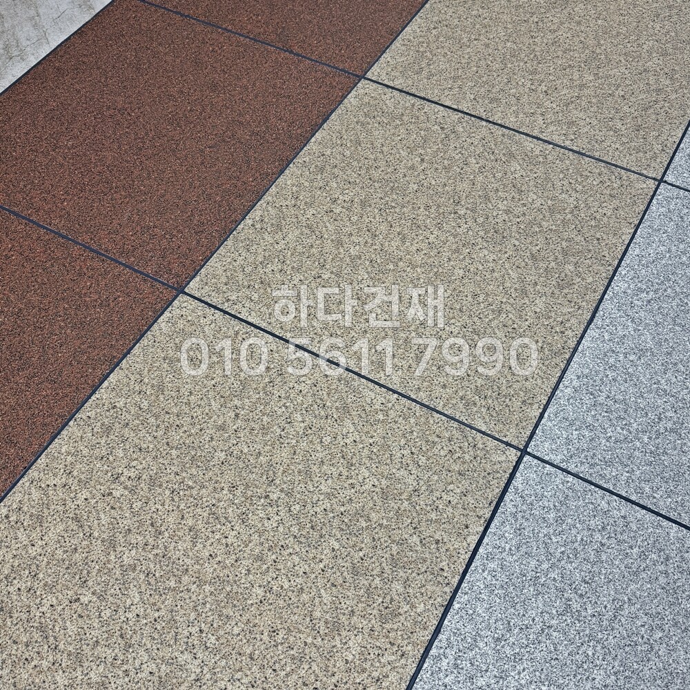 포세린타일 포세린타일 사비석 시공사례 / 하다건재