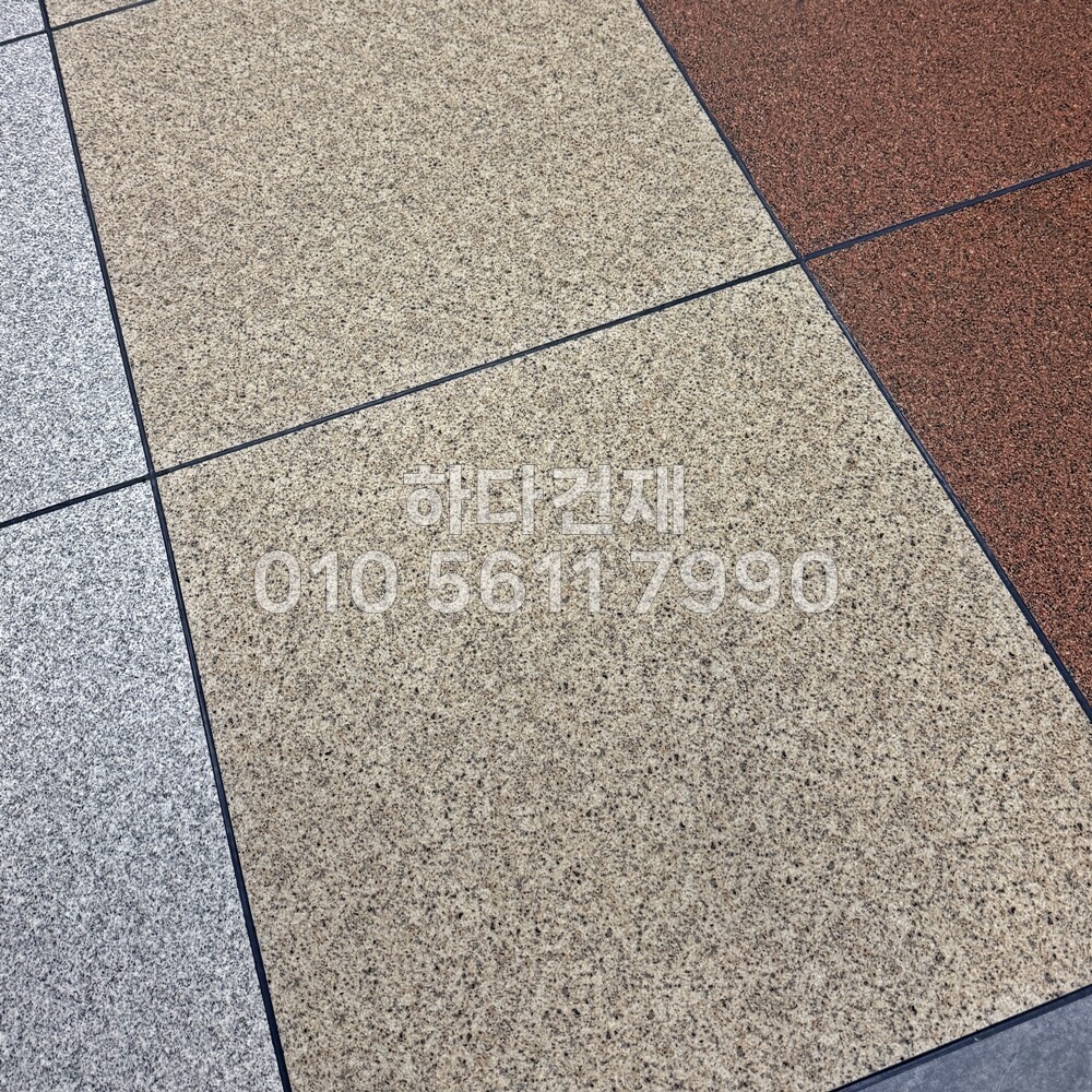 포세린타일 포세린타일 사비석 시공사례 / 하다건재