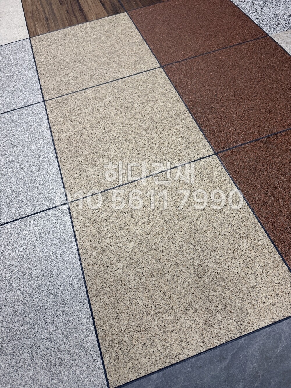 포세린타일 포세린타일 사비석 시공사례 / 하다건재