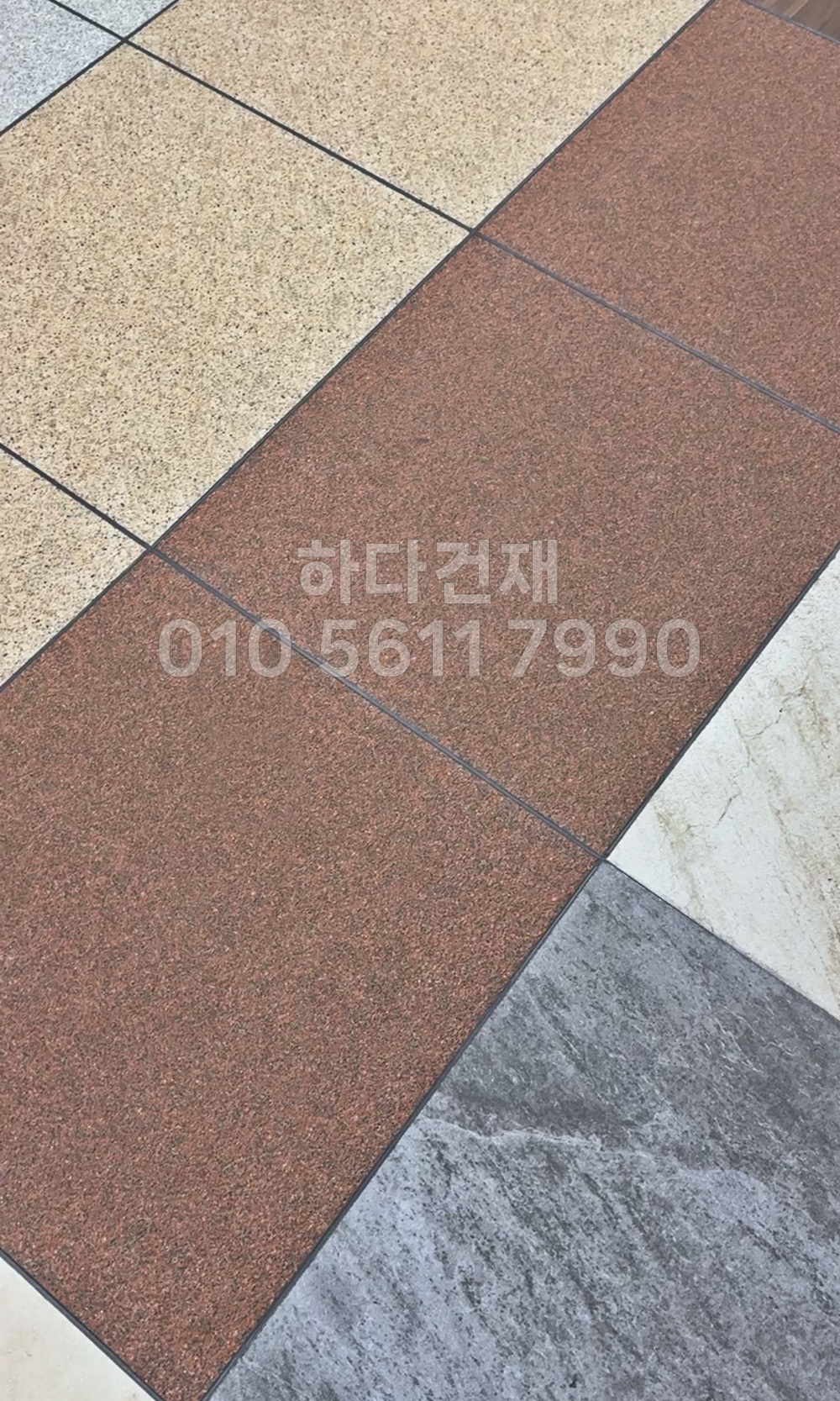 포세린타일 페데스탈타일 카파오 시공사례 / 하다건재